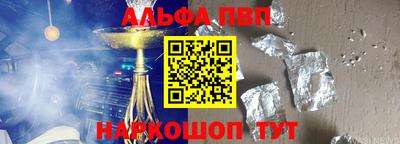 COCAINE Бугуруслан