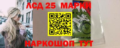 мефедрон Бузулук