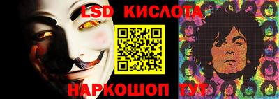 COCAINE Бугуруслан