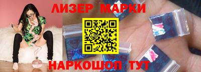 мефедрон Бузулук