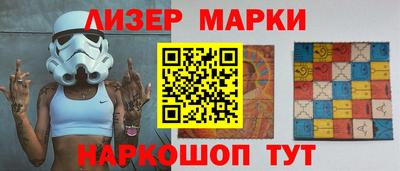 COCAINE Бугуруслан