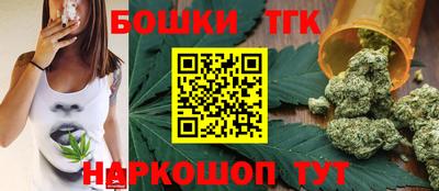 мефедрон Бузулук