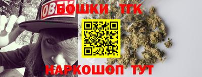 мефедрон Бузулук
