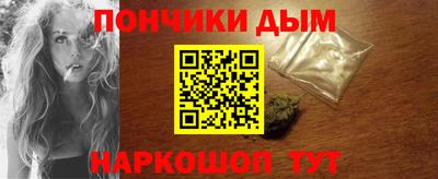 COCAINE Бугуруслан