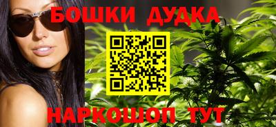 COCAINE Бугуруслан