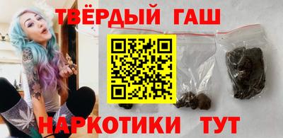 COCAINE Бугуруслан