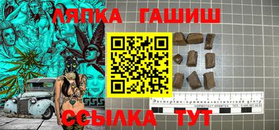 COCAINE Бугуруслан