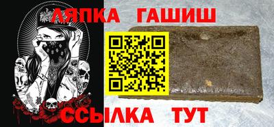 COCAINE Бугуруслан