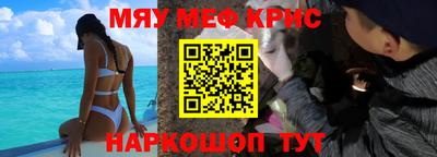 COCAINE Бугуруслан