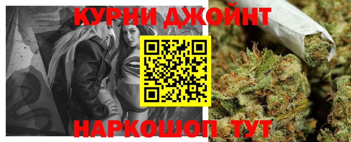 Шишки марихуана VHQ Нарьян-Мар